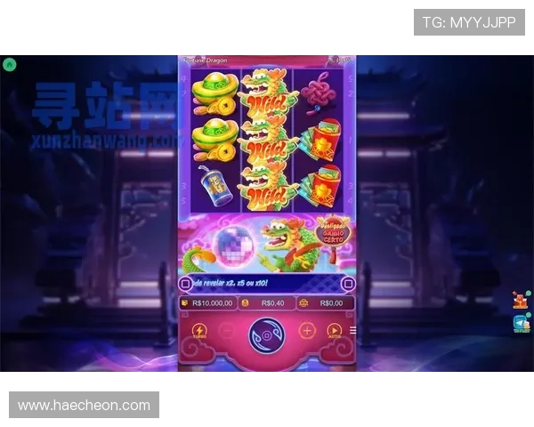 在pg电子官方平台上参与各种促销活动，赢取丰富奖励，提升游戏的趣味性和刺激感