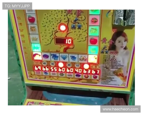 多样化的老虎机线上开户优惠方案让你游戏收益翻倍