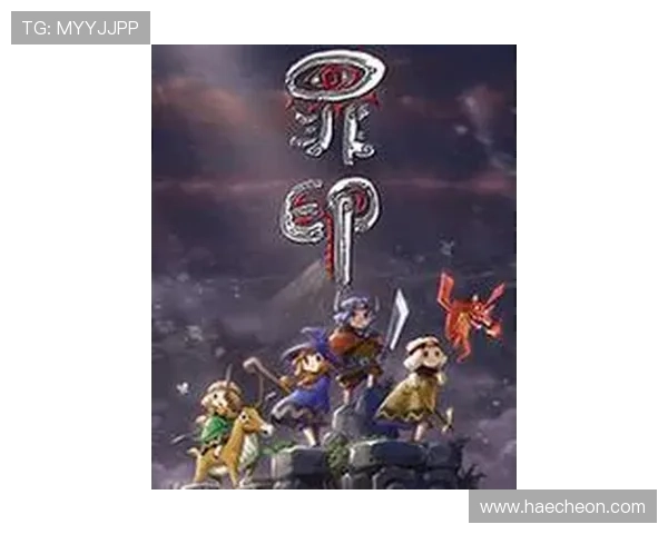 寻宝黄金城下载最新版本,畅享精彩游戏体验尽在掌握