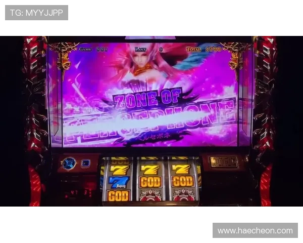 网游老虎机游戏大厅：安全稳定的线上环境保障玩家尽情享受老虎机乐趣