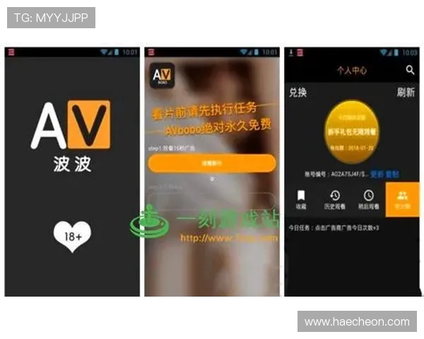 爱赢游戏下载下载官网的安装过程及常见问题解答