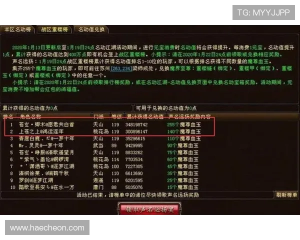 全面解析MG游戏汉化方法与技巧助力玩家快速完成游戏内容本地化