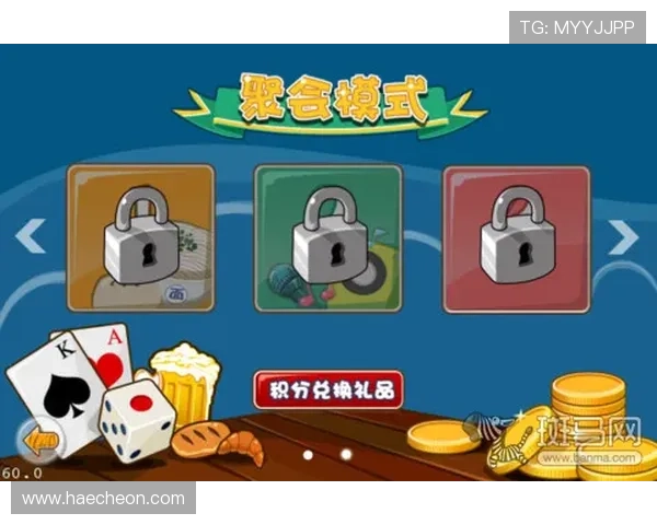 免费经典老虎机单机版下载无需注册轻松上手享受丰富多彩的游戏场景