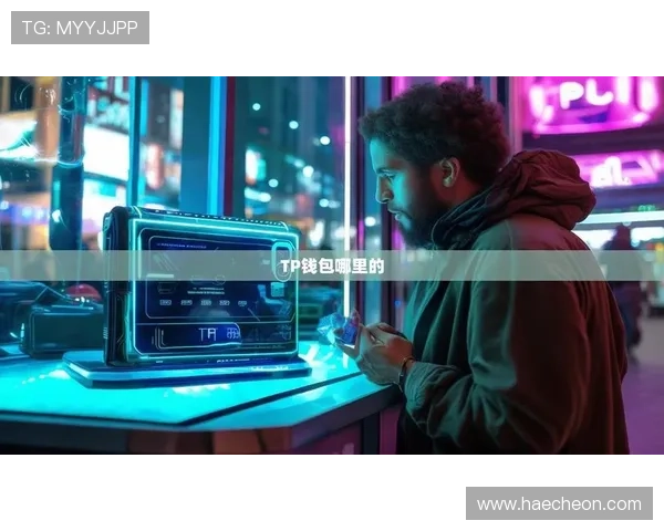 如何选择正规可靠的老虎机注册平台，详细介绍平台资质、用户评价及安全措施，保障您的资金安全