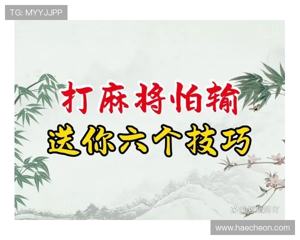 掌握老虎机游戏的技巧与策略提升你的中奖几率实现财富自由