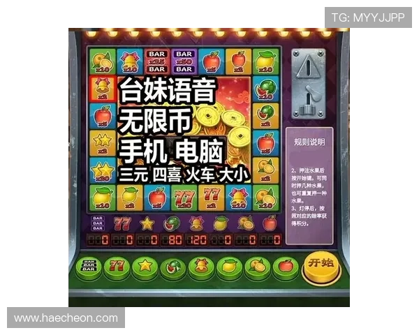 新用户注册即享99元现金奖励，支持快速提现安全可靠的老虎机平台推荐