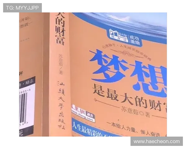 老虎机快速致富的秘诀揭秘让你轻松实现财富梦想