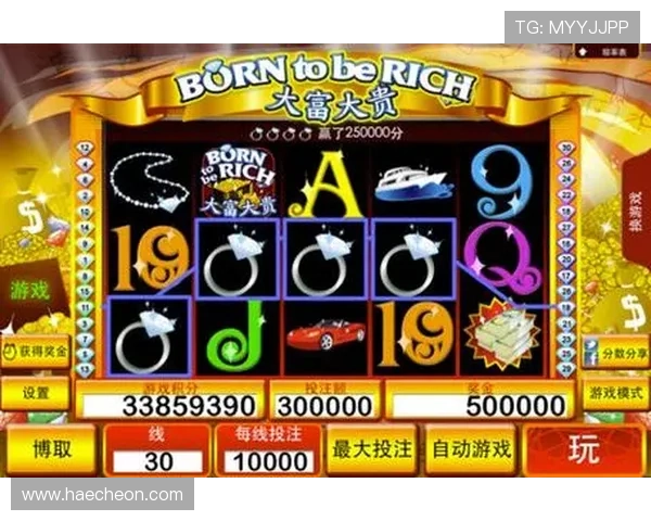 角子机游戏机的玩法与技巧详解助你轻松赢取大奖