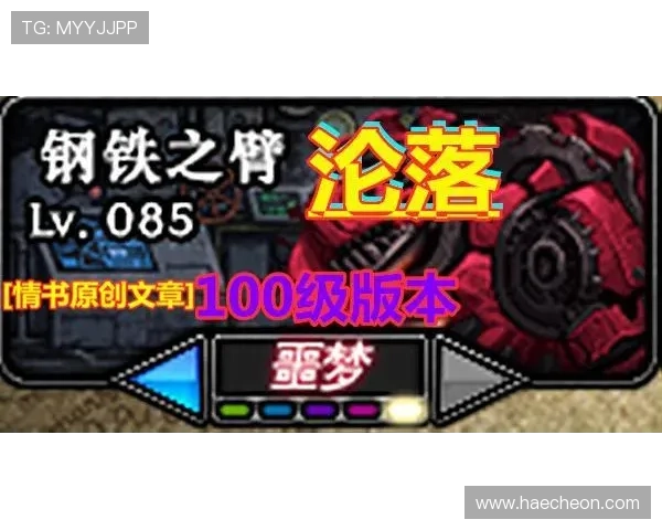 深入了解最新老虎机攻略帮助新手快速上手实现稳定盈利